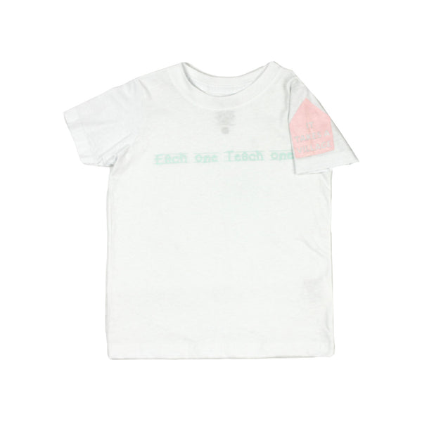 Distance Learning T-Shirt